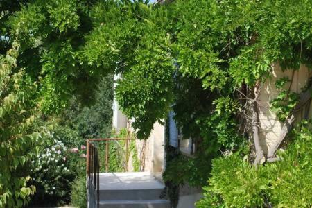 Bastide En Provence Daire Auriol Dış mekan fotoğraf
